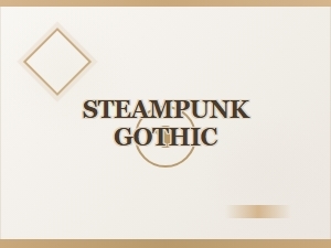 Cogs and Gears Gothic Display Header Font